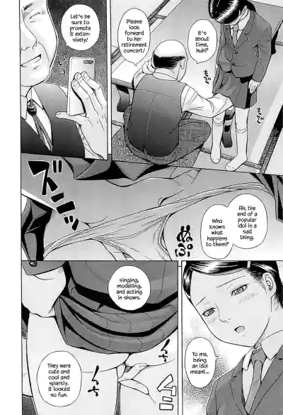 Page 60