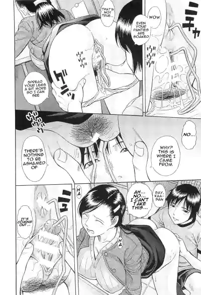 Page 78