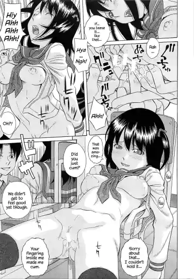 Page 103