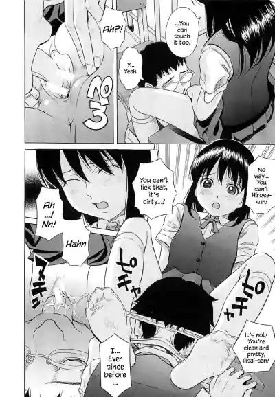 Page 116