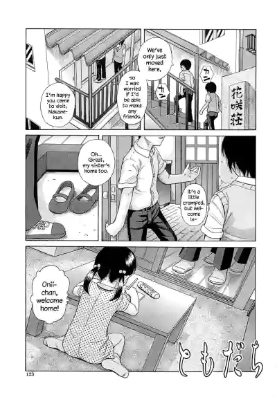 Page 123