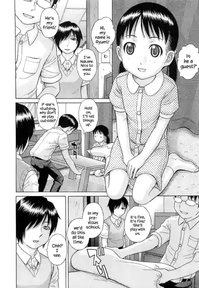 Page 124