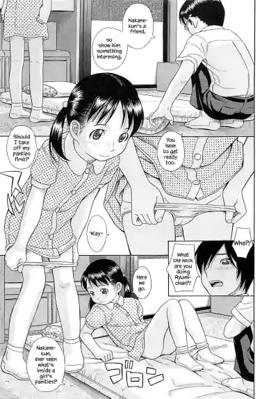 Page 125