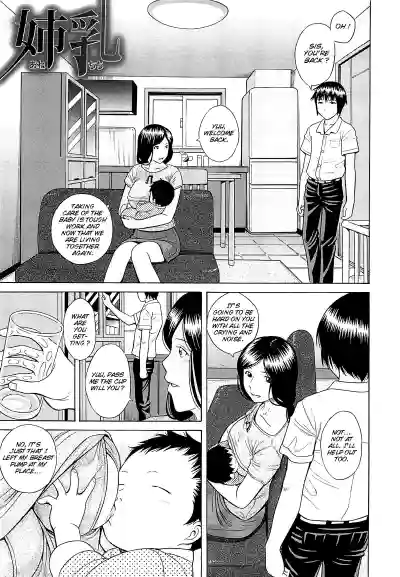 Page 155
