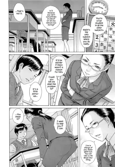 Page 176