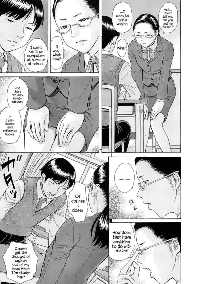 Page 177