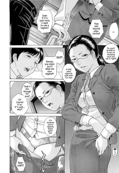 Page 178