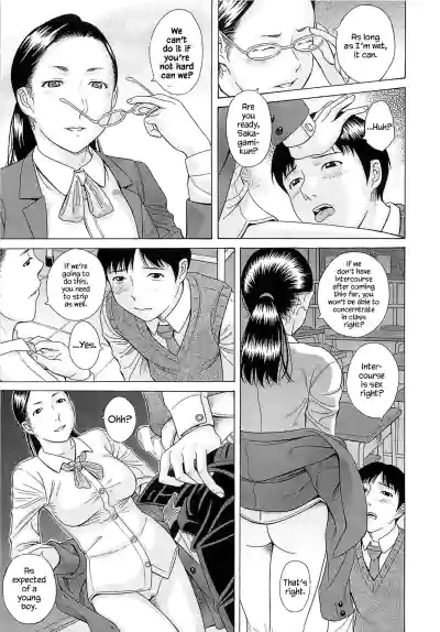 Page 183