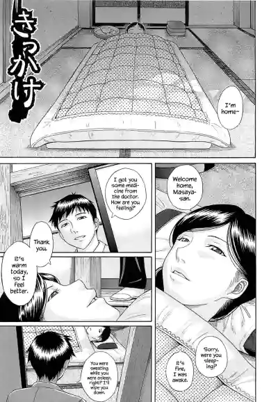 Page 191
