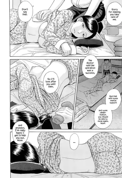 Page 192