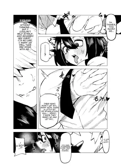 Page 63
