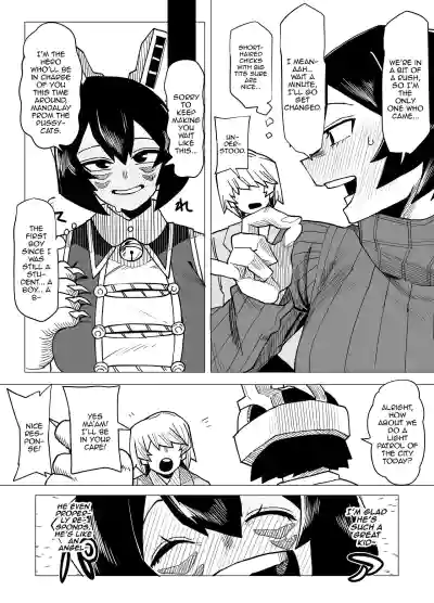 Page 87
