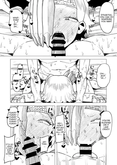 Page 146