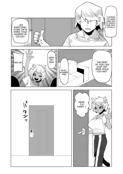 Page 156