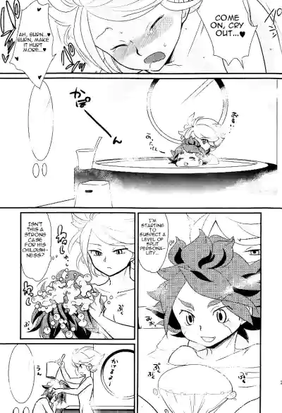 Page 24