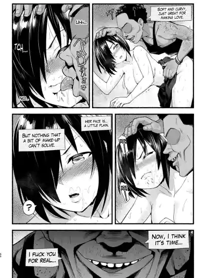 Page 65