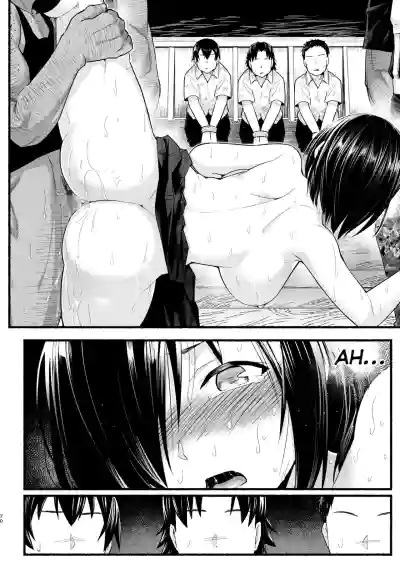 Page 69