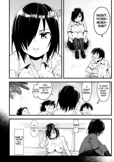 Page 97