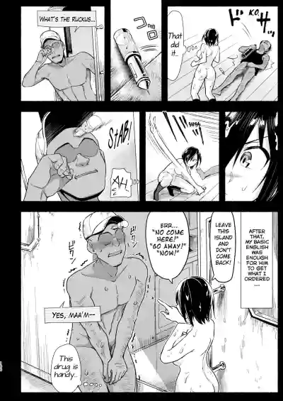 Page 99