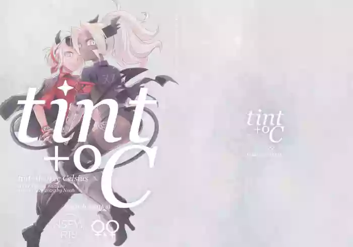 [Tettsui Sole (Noah)] tint+℃ (Helltaker)