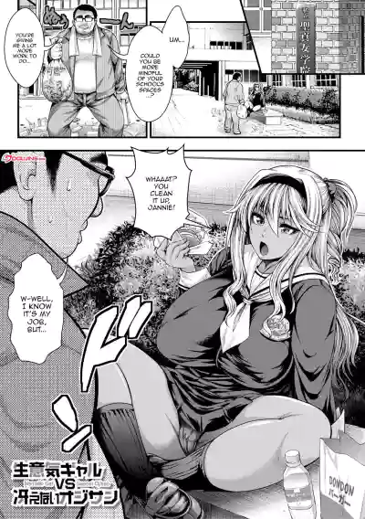Page 115