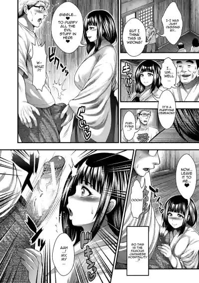 Page 156