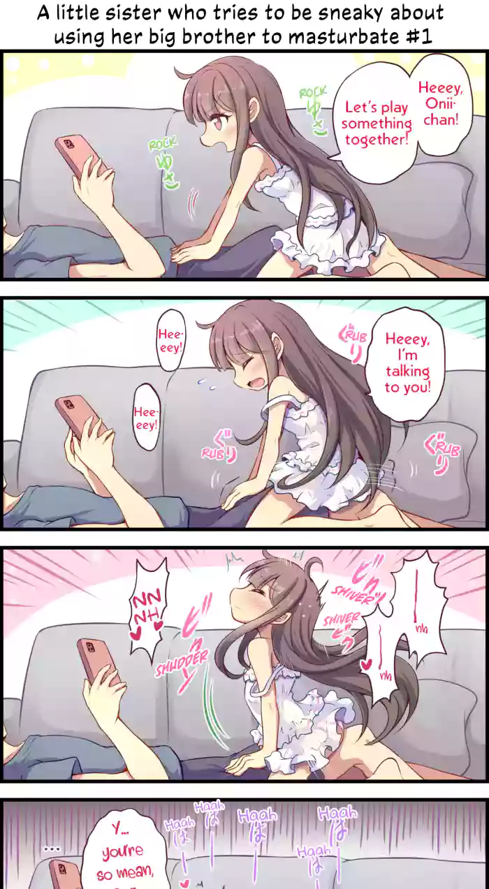 [Tomagiri] Barenai You Ni Nii De Onanii Suru Imouto-Chan | A Little Sister Who Tries to Be Sneaky About Using Her Big Brother to Masturbate [English] [Solas] cover