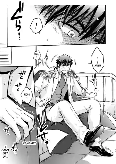 Page 37
