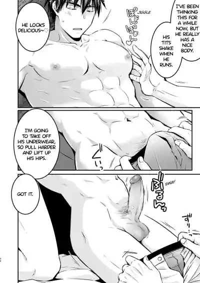 Page 48