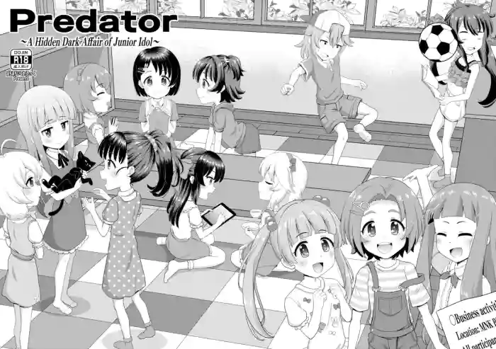 [botibotiikoka (takku)] Junior Idol no Hoshokusha ~Himerareta Yami no Jouji~ | Predator: A Hidden Dark Affair of Junior Idol (THE IDOLM@STER CINDERELLA GIRLS) [English] [Decensored] [Digital] cover