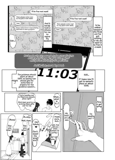 Page 58