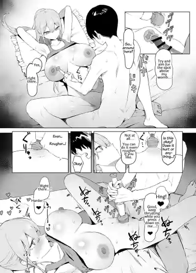Page 71