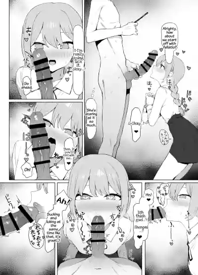 Page 81