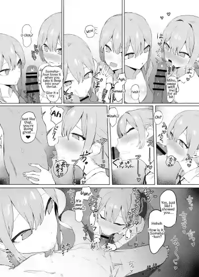 Page 82