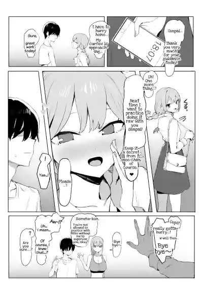 Page 107