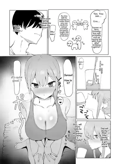 Page 110