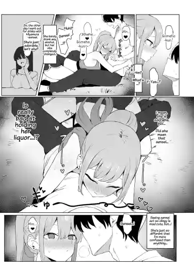Page 111