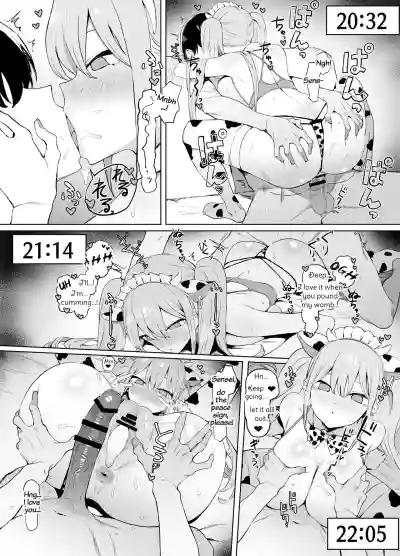 Page 121