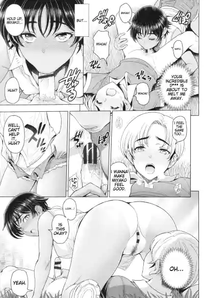 Page 60