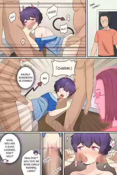 Page 7