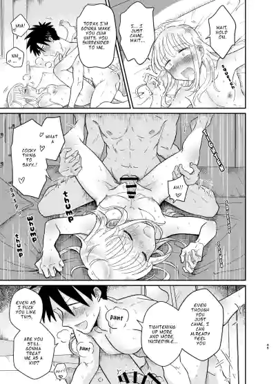Page 45