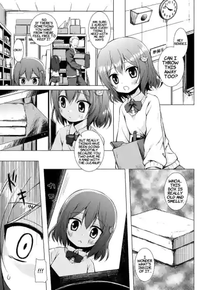 Page 50