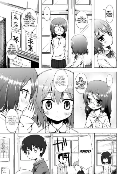 Page 52