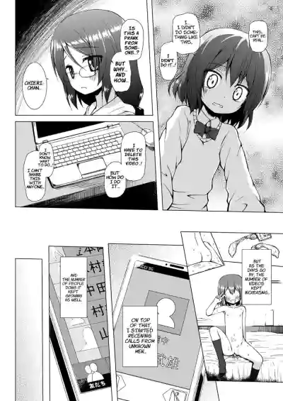 Page 57
