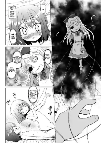 Page 67