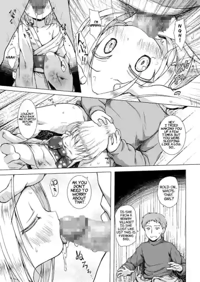 Page 76