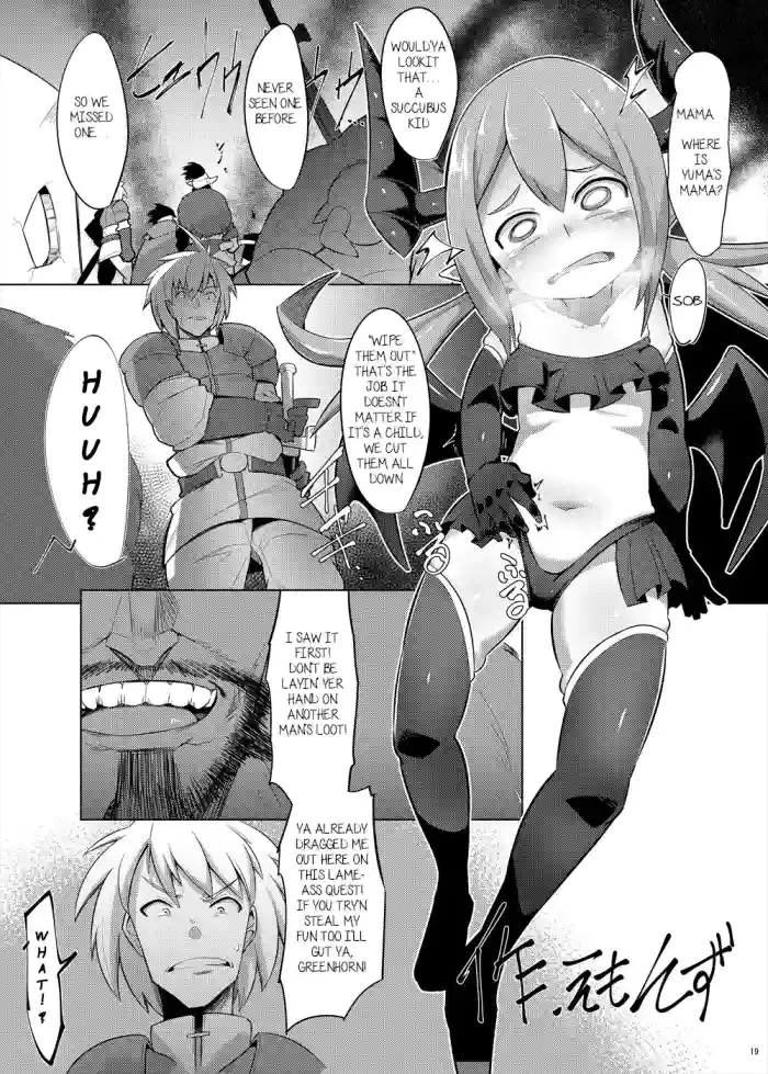 [askot (Emons)] No Title (Succubus Goudoushi) [English] [QuickAndDirty] [Digital]