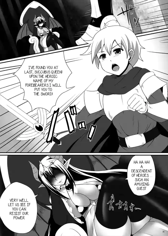 [askot (Suzuki Sakura)] No Title (Succubus Goudoushi) [English] [QuickAndDirty] [Digital] cover