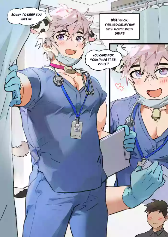 TAKK: Medical Intern Wei-Kun cover