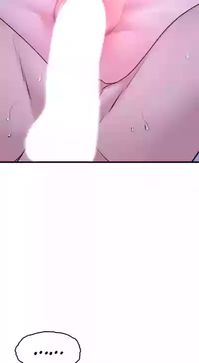 Page 218